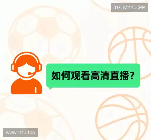 解答快线